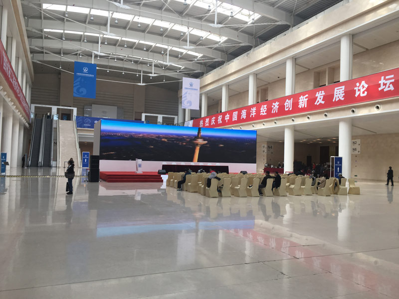 2017 China (Tianjin) International Offshore Engineering Equipment & Port Machinery Exposition